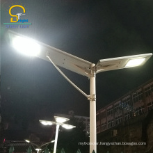 China high quality intelligent light solar led street light